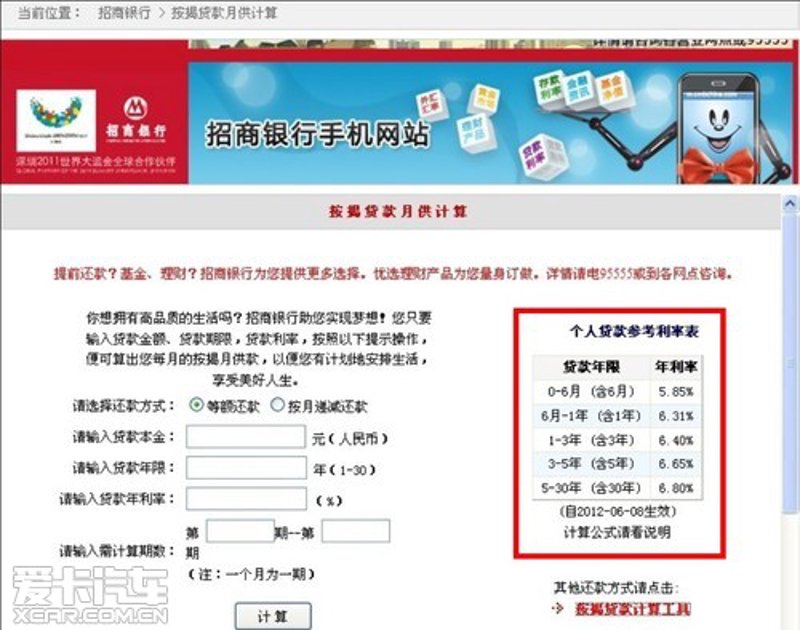 如何找到最适合自己的加盟品牌？加盟热线为你提供一站式解决方案。
